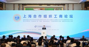 China-SCO trade conference unveils bold vision for regional growth, innovation, & shared prosperity