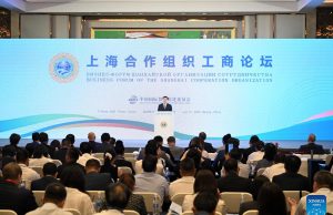 China-SCO trade conference unveils bold vision for regional growth, innovation, & shared prosperity