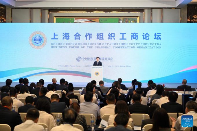 China-SCO trade conference unveils bold vision for regional growth, innovation, & shared prosperity