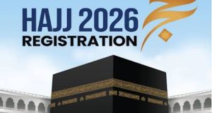 Hajj 2026 registration deadline extended by July 11 as applications top 313,000