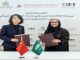 CRIK, Ningxia University ink strategic deal to boost Saudi-China academic, cultural ties