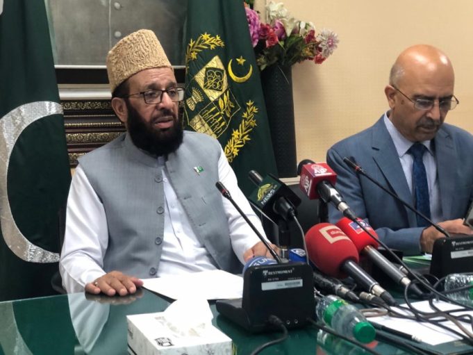 Govt approves Hajj Policy 2026: Quota set at 179,210, Hajj applications to begin from August 4