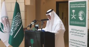 Saudi envoy launches food aid drive, reaffirms Kingdom’s unwavering support for Pakistan