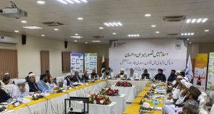 Religious scholars unite to advocate family wellbeing, population-resource balance in line with Islamic teachings