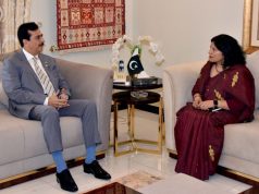 Gilani urges deeper Pakistan-Nepal ties, calls for boost in trade, tourism & SAARC revival