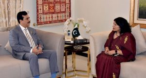 Gilani urges deeper Pakistan-Nepal ties, calls for boost in trade, tourism & SAARC revival