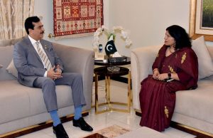 Gilani urges deeper Pakistan-Nepal ties, calls for boost in trade, tourism & SAARC revival