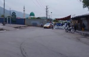 11th Muharram procession held peacefully in Islamabad’s Bari Imam with tight security, message of unity