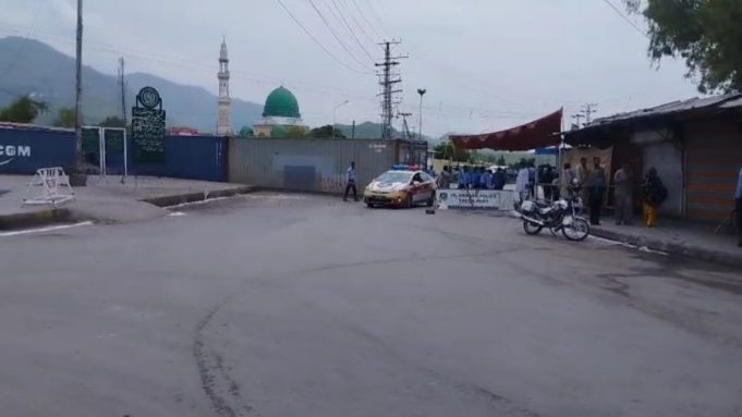 11th Muharram procession held peacefully in Islamabad’s Bari Imam with tight security, message of unity
