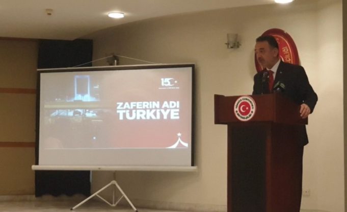 Turkiye’s unity triumph over terror: Ambassador Neziroglu marks July 15 as testament to democratic resolve