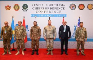 Pakistan hosts regional defence conference to boost military cooperation, security