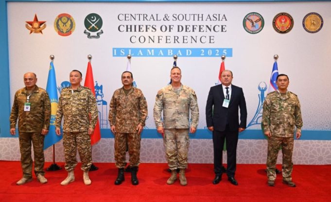 Pakistan hosts regional defence conference to boost military cooperation, security