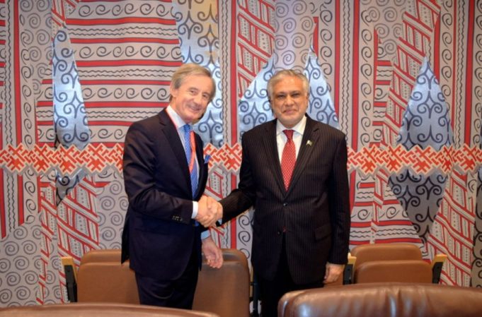Dar, Austrian envoy discuss boosting ties in education, tourism, & business at UN forum