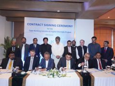 BAJK ushers in digital banking era with CBS deal: AJK PM vows expansion, modernization