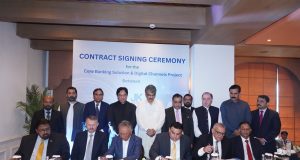 BAJK ushers in digital banking era with CBS deal: AJK PM vows expansion, modernization