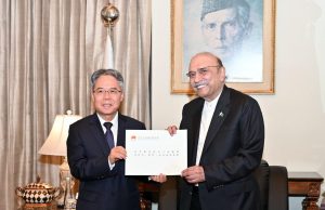 President Zardari lauds China’s support, calls for deeper economic, cultural ties