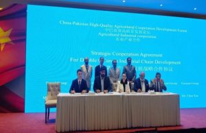 China reaffirms commitment to strengthening agricultural industrial cooperation with Pakistan under CPEC