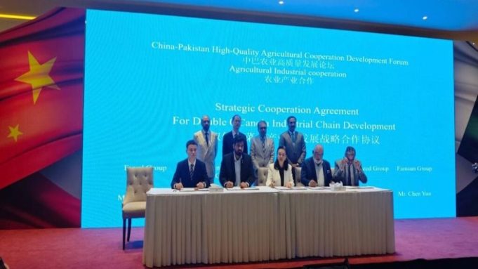 China reaffirms commitment to strengthening agricultural industrial cooperation with Pakistan under CPEC