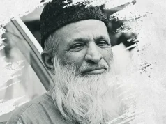 PM Shehbaz pays tribute to Abdul Sattar Edhi on 9th death anniversary