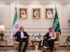 Saudi FM Faisal bin Farhan, Iranian FM Dr. Abbas Araghchi discuss regional stability, bilateral ties