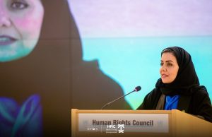 Saudi Arabia steps up fight against human trafficking with bold reforms, global partnerships