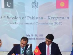 Pakistan, Kyrgyzstan set $100 mln trade target, sign key MoUs to deepen bilateral cooperation