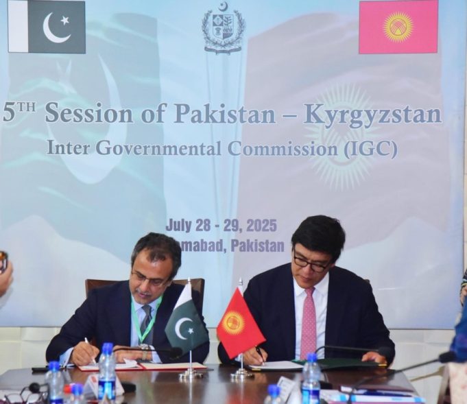 Pakistan, Kyrgyzstan set $100 mln trade target, sign key MoUs to deepen bilateral cooperation
