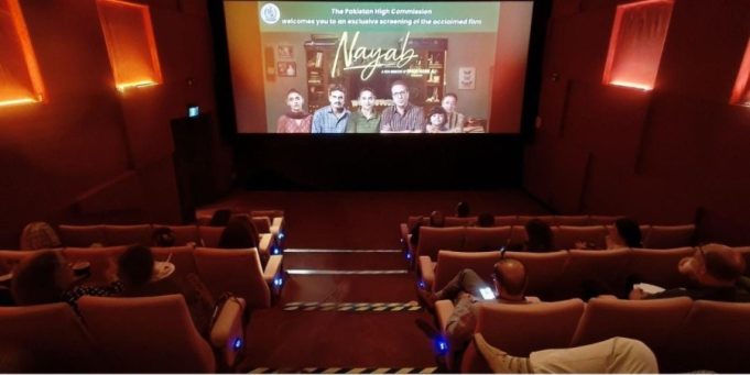 Pakistan High Commission in Singapore hosts special screening of ‘Nayab’ to promote cultural diplomacy