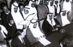 UAE marks first Union Pledge Day, celebrates legacy of unity, progress, & global leadership