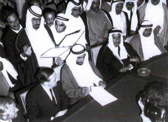 UAE marks first Union Pledge Day, celebrates legacy of unity, progress, & global leadership