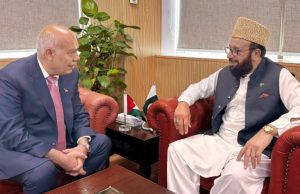 Sardar Yousaf reaffirms Pakistan’s unwavering support for Palestine; declares Israel an illegitimate state