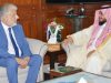 IIUI president, HEC chairman chart new academic vsion with focus on merit, reform & Islamic identity