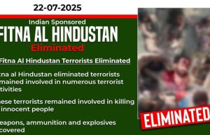 Zardari, Shehbaz laud security forces for eliminating eight ‘Fitna al Hindustan’ terrorists in Kalat operation