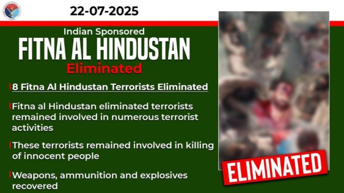 Zardari, Shehbaz laud security forces for eliminating eight ‘Fitna al Hindustan’ terrorists in Kalat operation