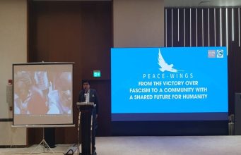 ‘Shared future of humanity: Pakistan backs global peace vision rooted in harmony, history; says Kohistani