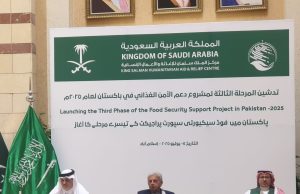 KSrelief launches third cycle of food security support project in Pakistan