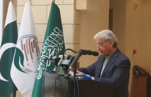 Saudi Arabia reaffirms humanitarian solidarity with Pakistan through food aid distribution