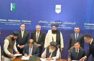 Pakistan, Afghanistan, Uzbekistan reaffirm commitment to regional connectivity as trilateral railway pact moves forward