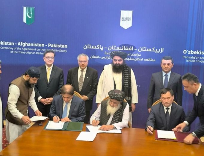 Pakistan, Afghanistan, Uzbekistan reaffirm commitment to regional connectivity as trilateral railway pact moves forward