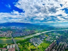 Jinyi Lake: A new industrial city rising from the barren