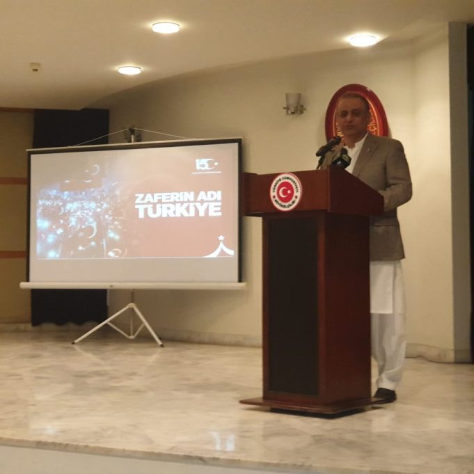 Pakistan stands with Turkiye – yesterday, today and always; says Aleem Khan