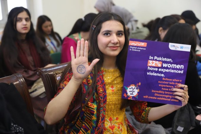 UNFPA Pakistan condemns surge in gender-based violence, urges swift justice, reform