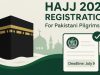 Around 250,000 Pakistanis register for Hajj 2026