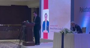 Pakistan Peoples Party Chairman, Bilawal Bhutto Zardari attends International Conference – Pakistan: A Bulwark Against Terrorism, organized by Islamabad Policy Research Institute (IPRI).