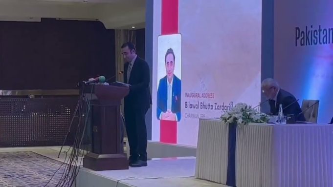 Pakistan Peoples Party Chairman, Bilawal Bhutto Zardari attends International Conference – Pakistan: A Bulwark Against Terrorism, organized by Islamabad Policy Research Institute (IPRI).