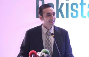 Pakistan Peoples Party Chairman, Bilawal Bhutto Zardari’s speech at International Conference – Pakistan: A Bulwark Against Terrorism, organized by Islamabad Policy Research Institute (IPRI).