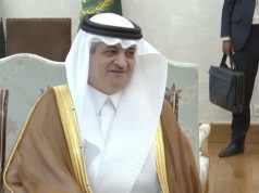 PM Shehbaz lauds Saudi role in Middle East peace, Pakistan-India ceasefire