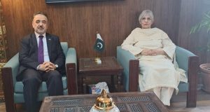 Pakistan, Türkiye to deepen literary bonds: Turkish ambassador visits Pakistan Academy of Letters