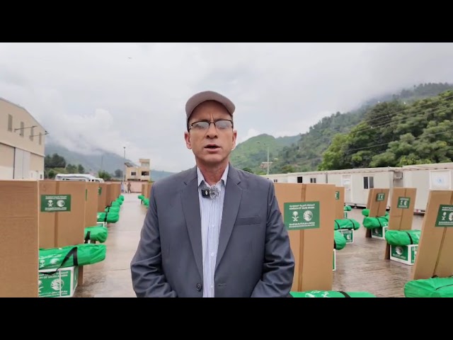 KSrelief distributes 4,000 relief kits across AJK, reaching over 28,000 disaster-affected residents