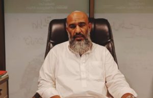 Hajj applications to continue on Saturday as designated banks remain open